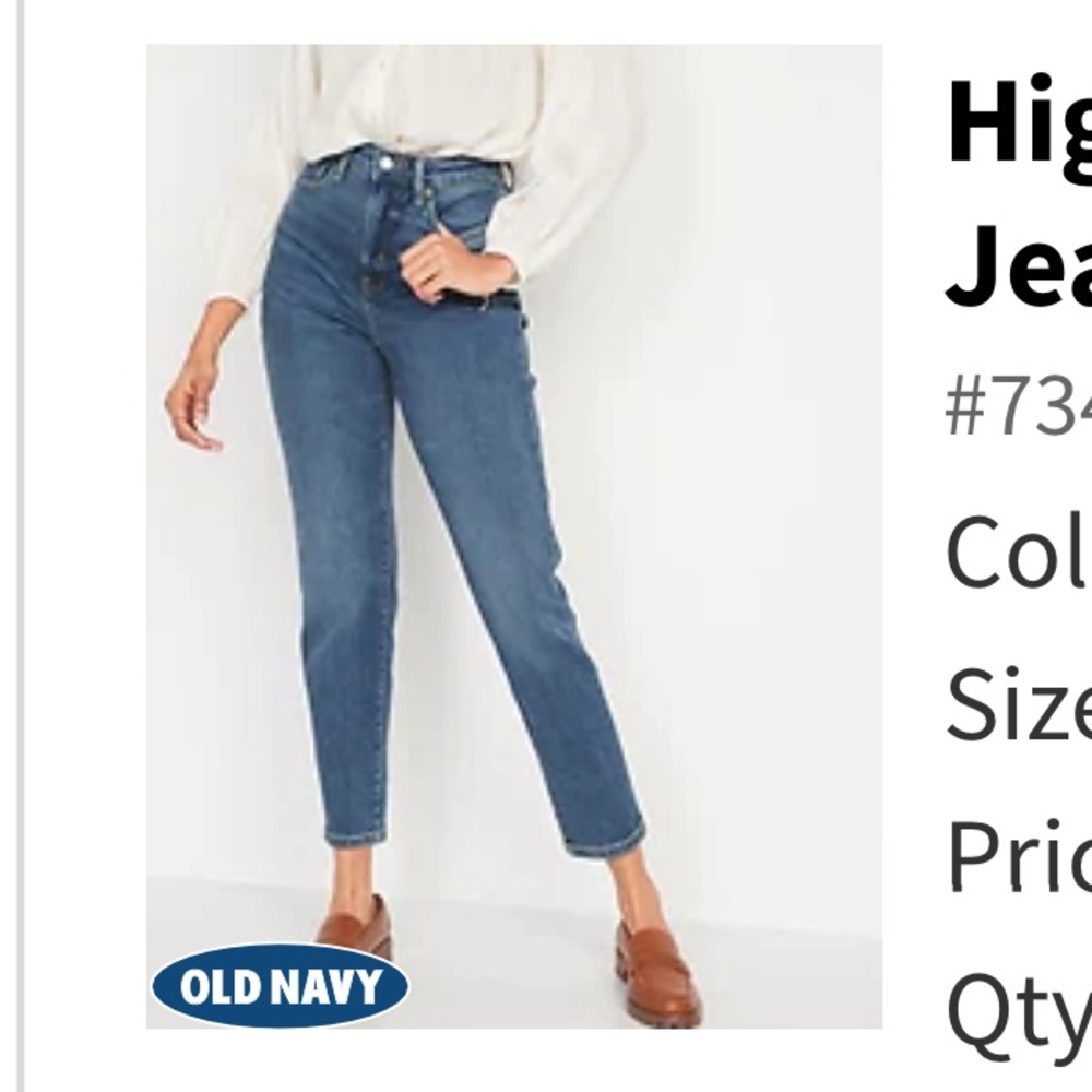 Higher high waisted O.G straight jeans
